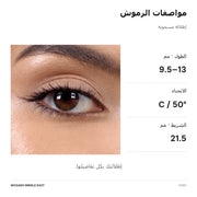 foxy · المواصفات